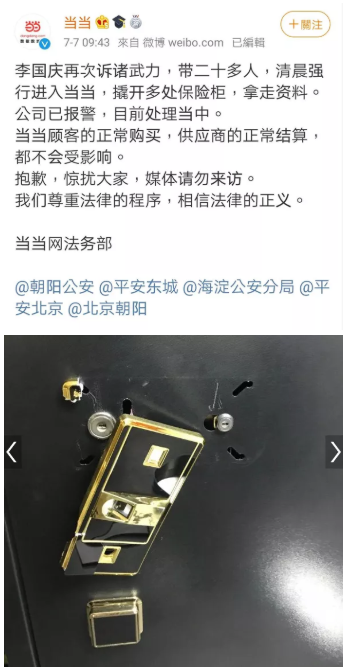 图片 6.png