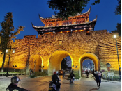 亲近自然共此时，五城同徒步，我们在路上！(1)(1)458.png