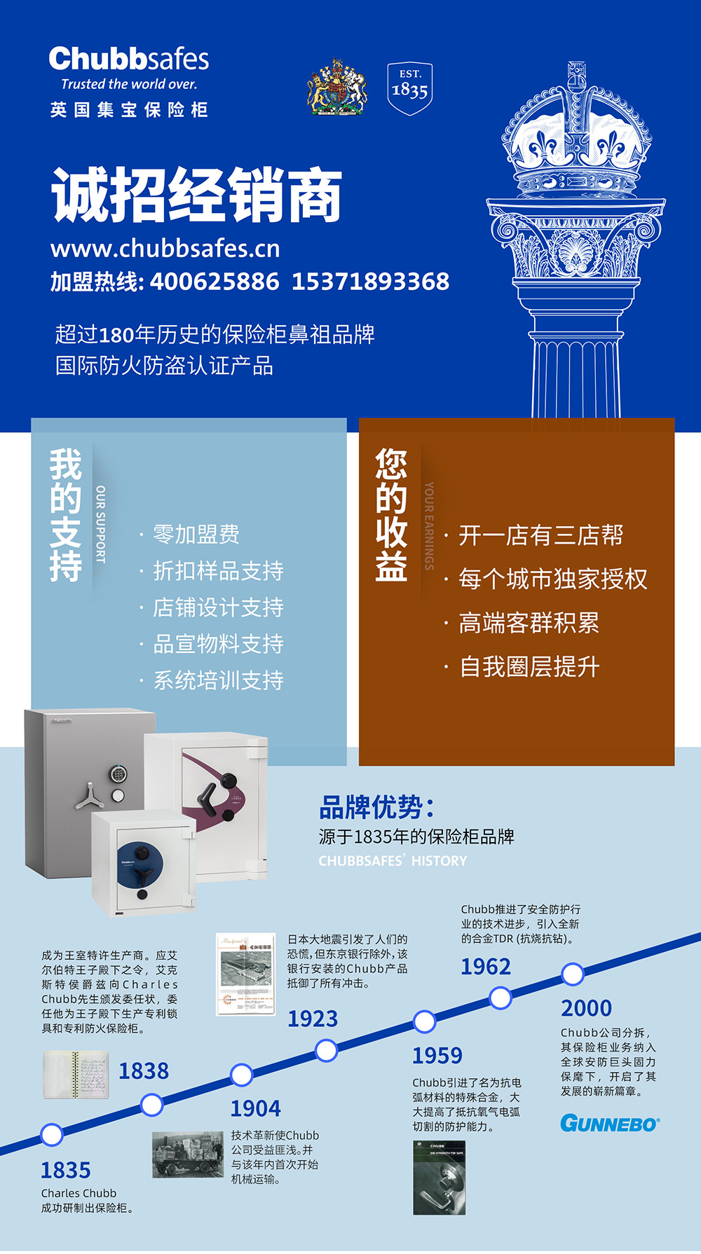 PAGE2.jpg